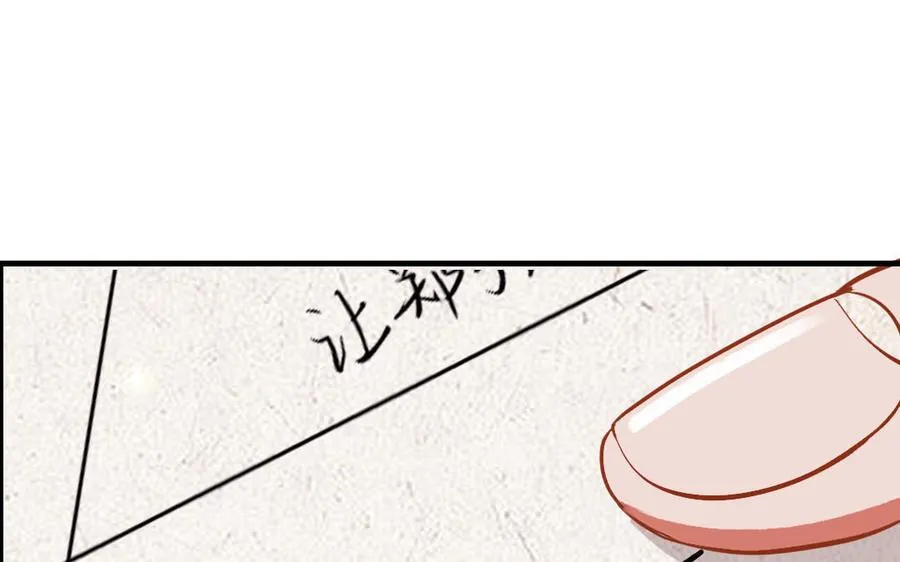 第117话 相信71