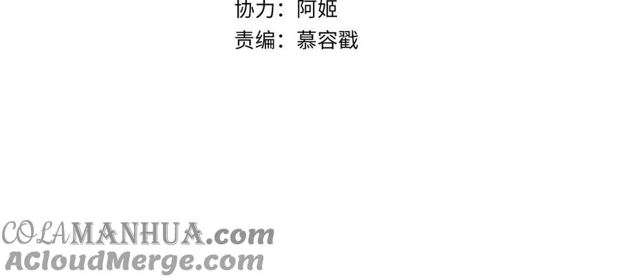 第125话：让他消失4