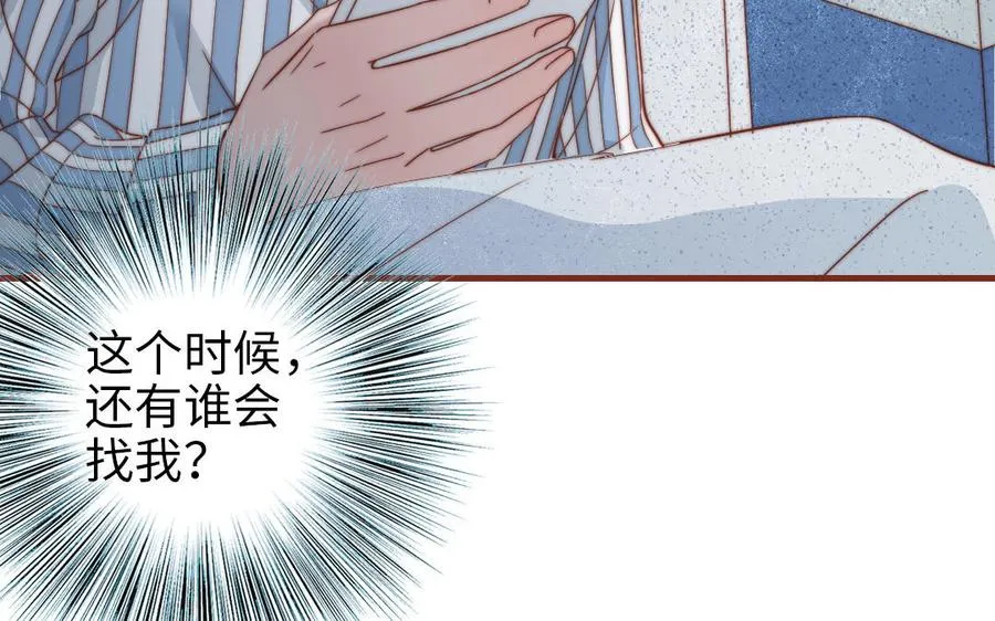 第105话 自我怀疑34