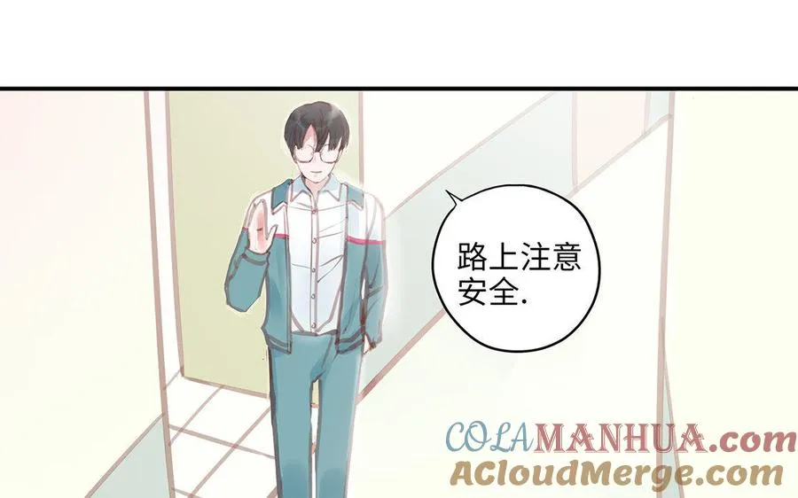 第6话 江同尘60