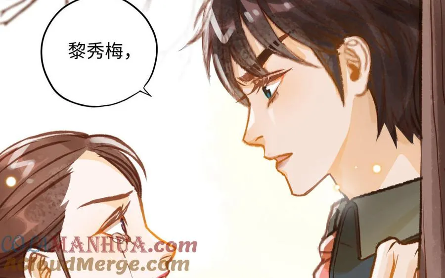 第15话 证据51