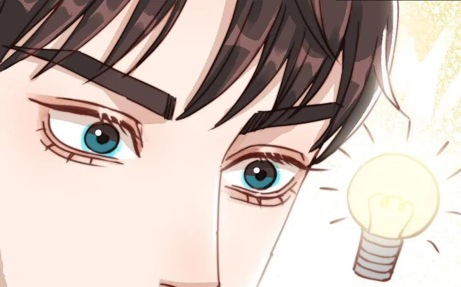 第55话 两个我41