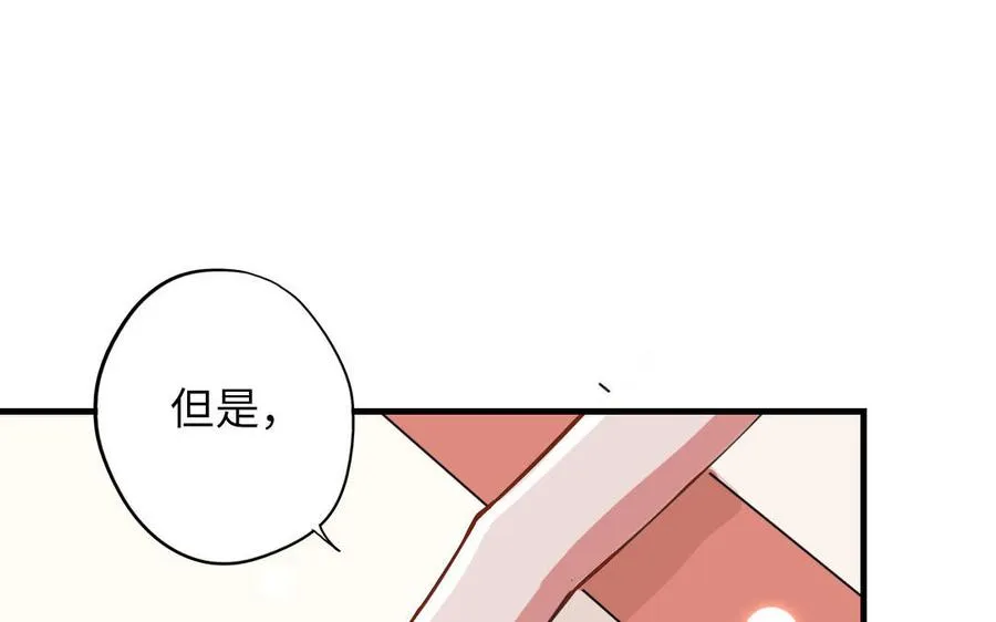 第117话 相信69