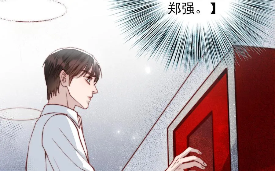 第110话 放下一切22