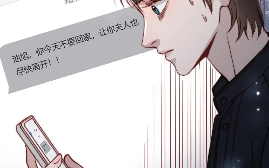 第110话 放下一切157