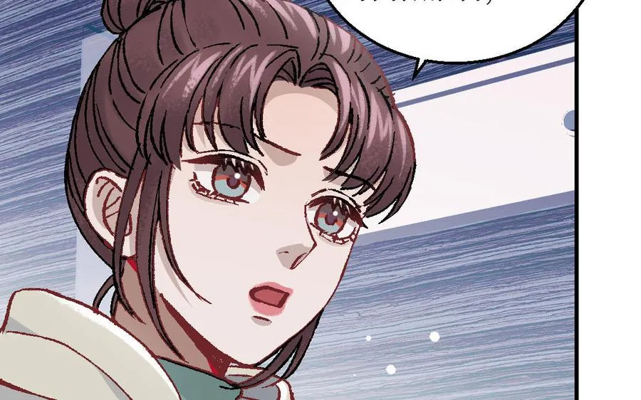 第125话：让他消失35