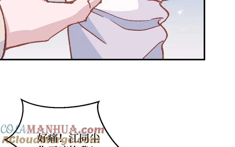 第124话：此情只待成追忆20