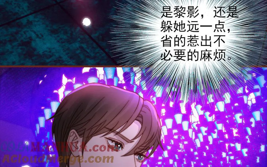 第91话 我相信你156