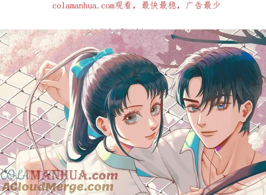 第77话 计划暴露0
