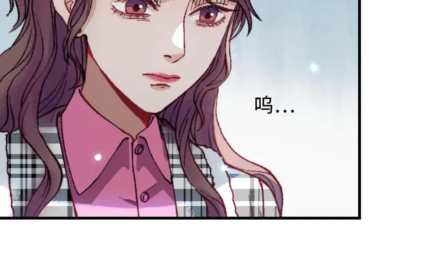 第119话 上钩86