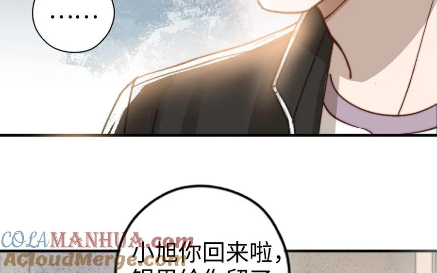 第54话 梦境60
