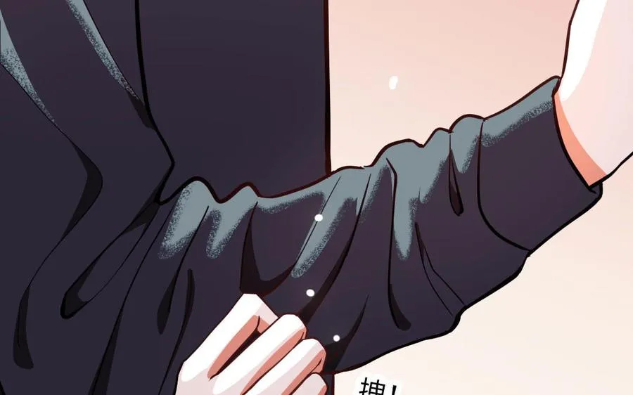第115话 缩写JH77