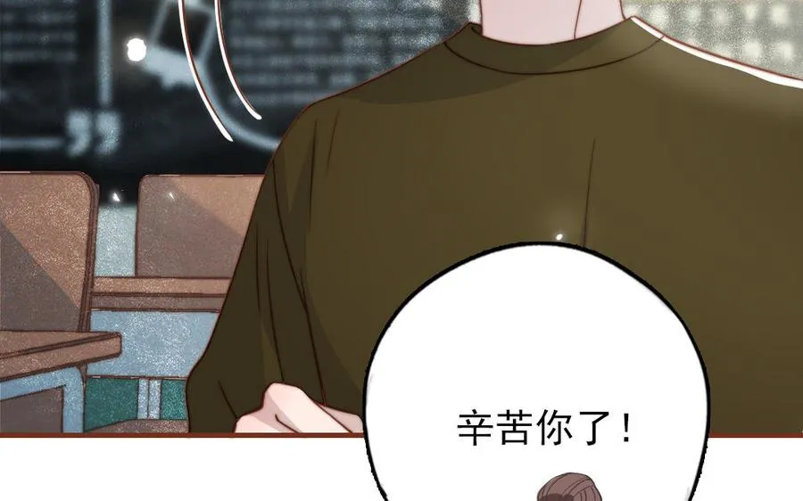第101话 奇怪的感觉38