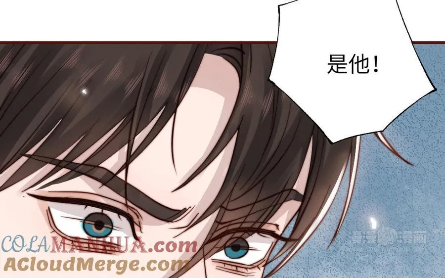 第109话 不对劲24