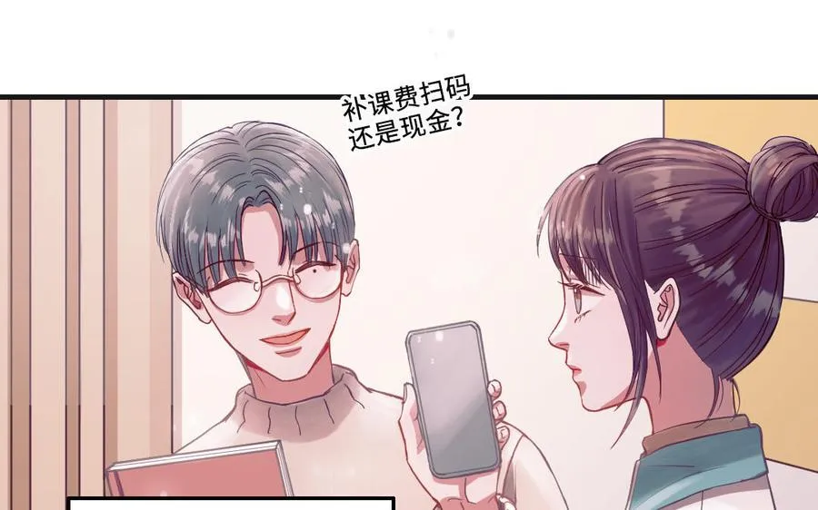 第113话 织网的人65