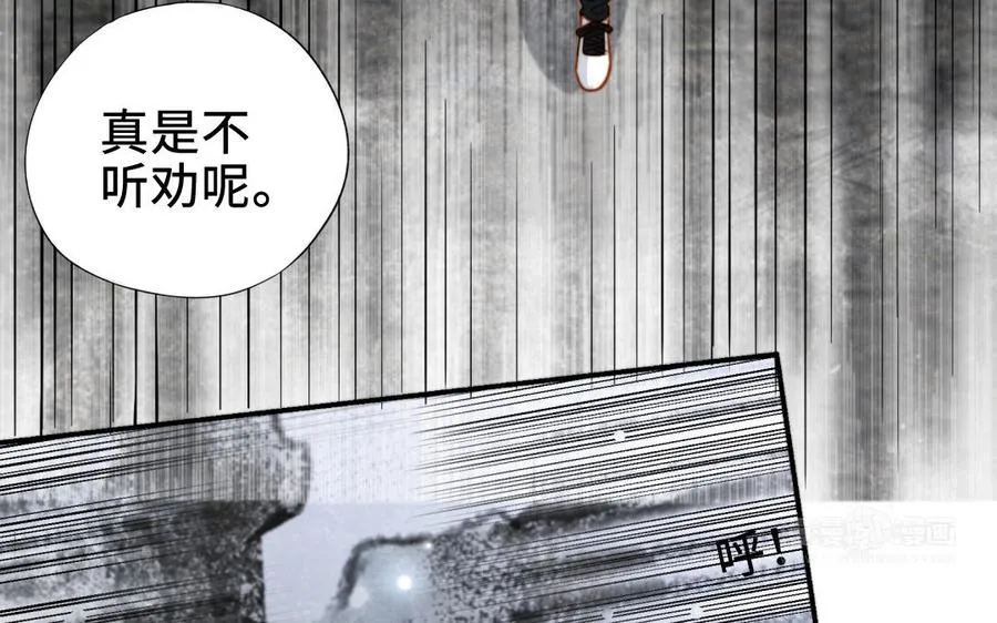 第111话 回到过去79