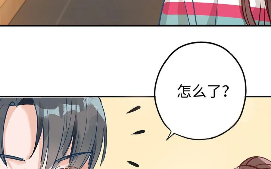 第41话 猜疑31