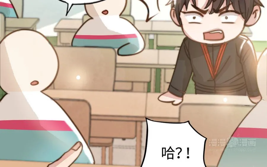 第53话 条件14