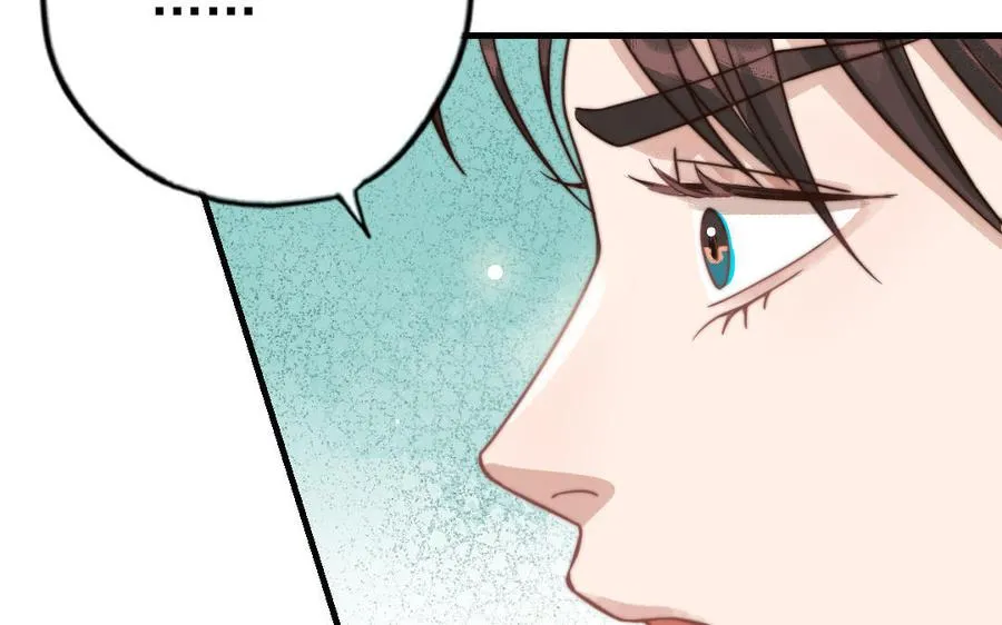 第64话 这不是梦49