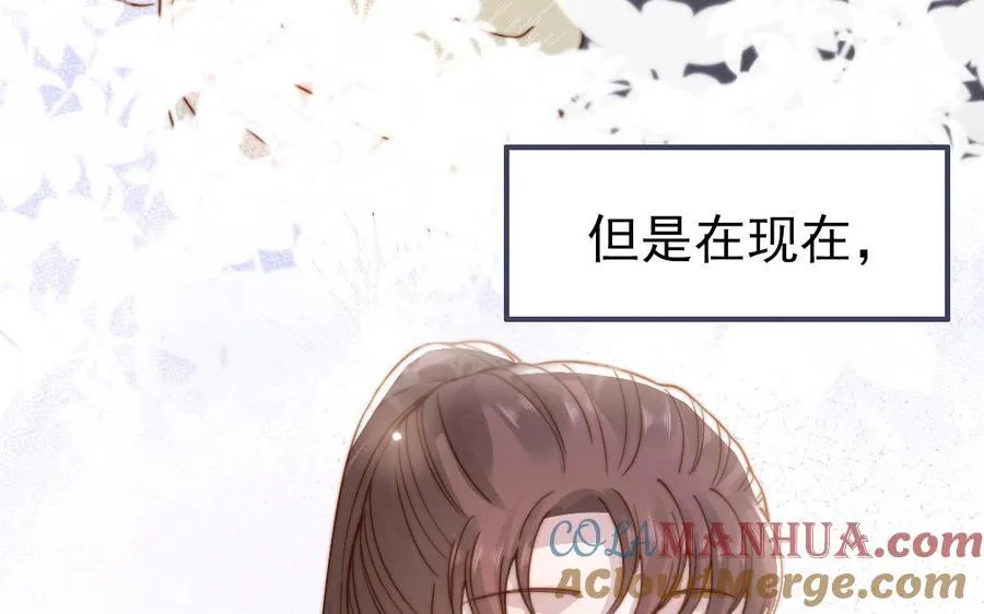第102话 无法控制28