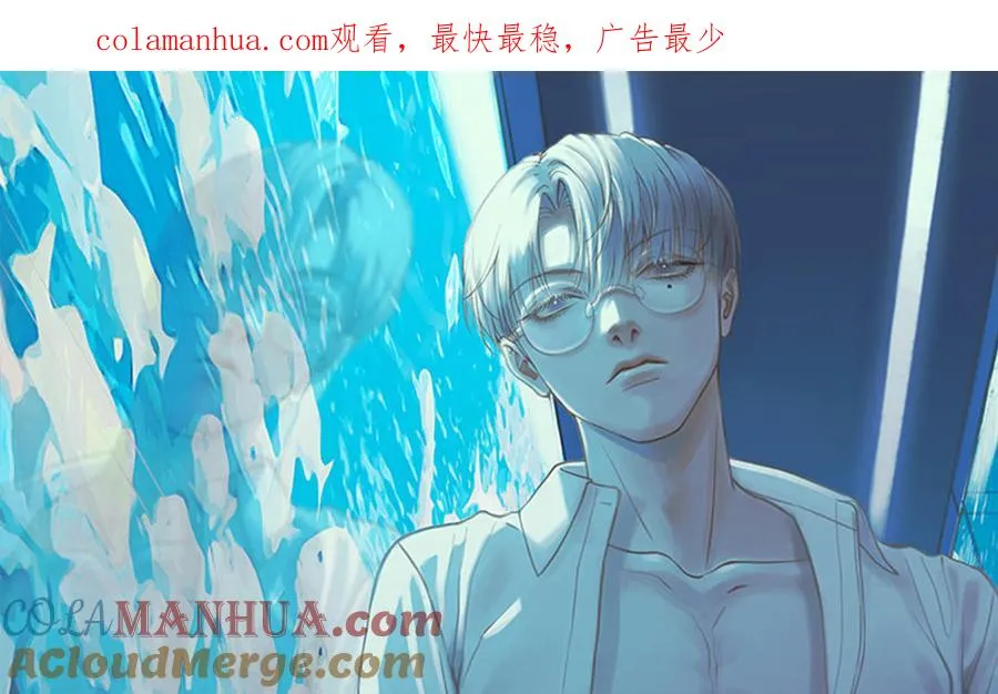 第91话 我相信你0