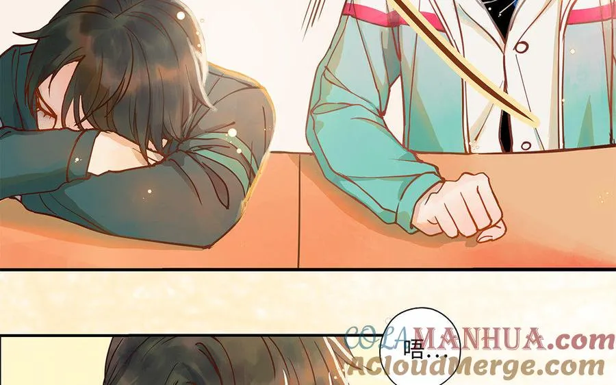 第3话 被识破了？60