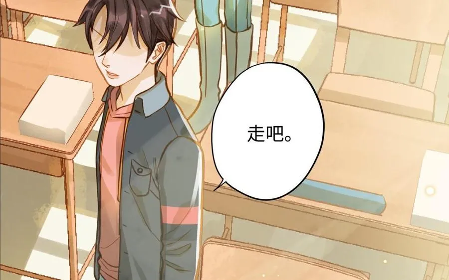 第14话 背叛33