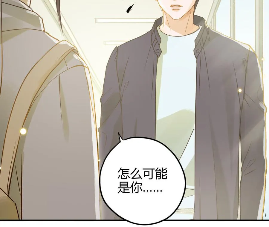 第28话 转变55