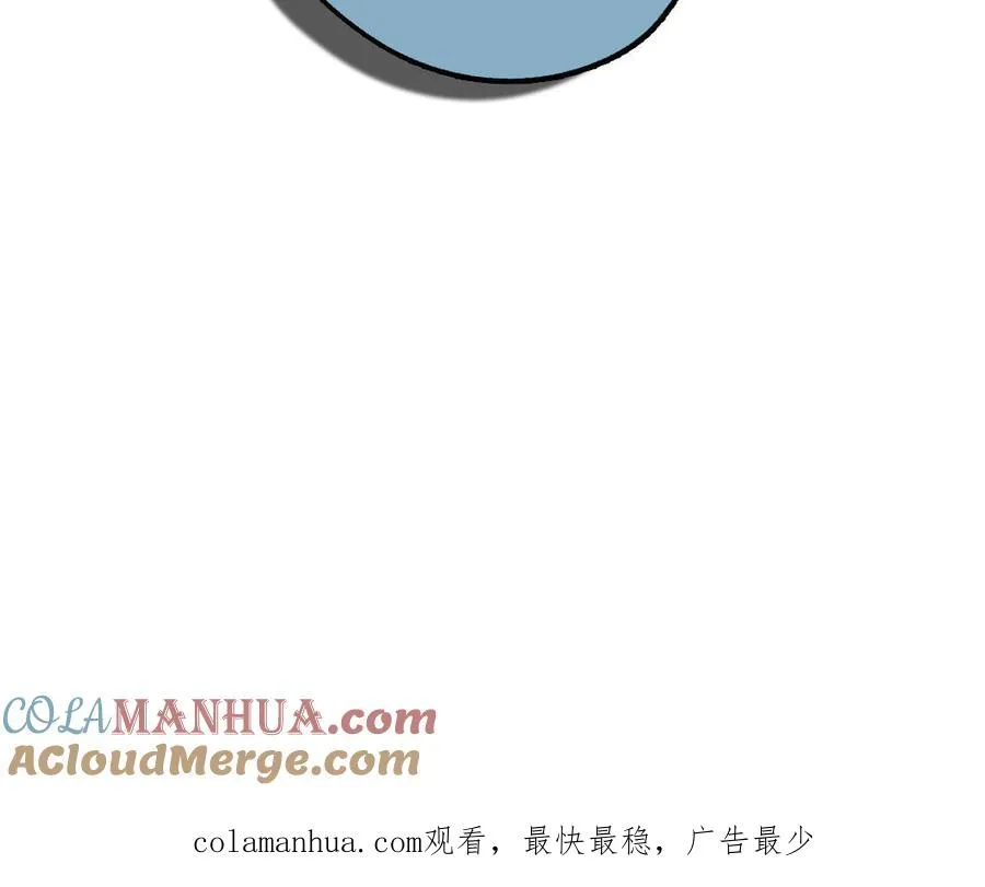 第48话 误会136