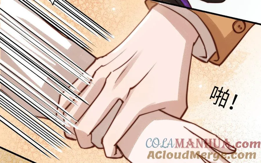 第70话 联手108
