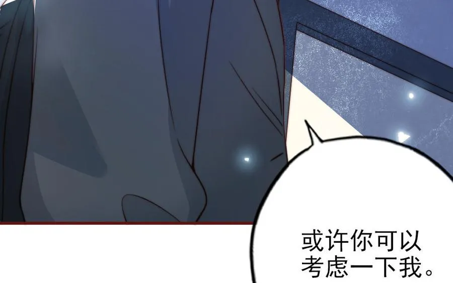第90话 江的过往98