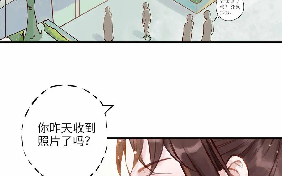 第7话 新的方法7