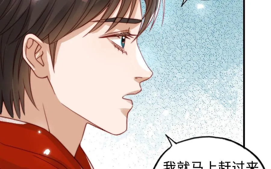 第87话 一起解决145