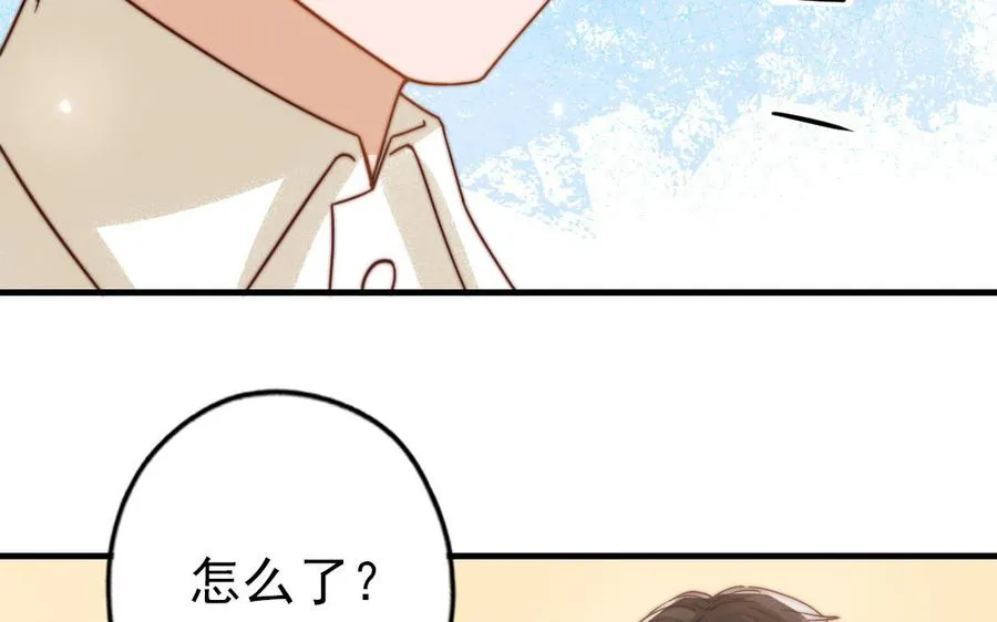 第72话 狗与狼37