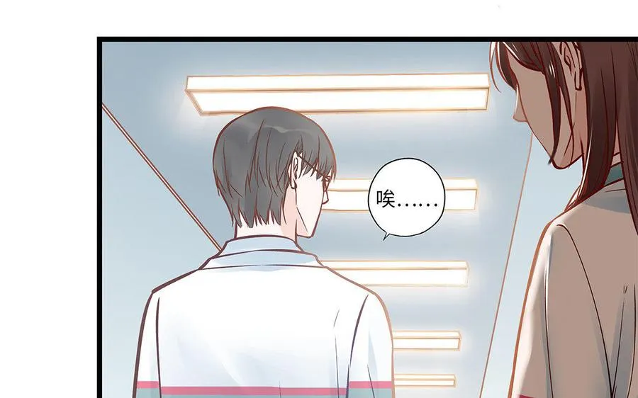 第6话 江同尘35