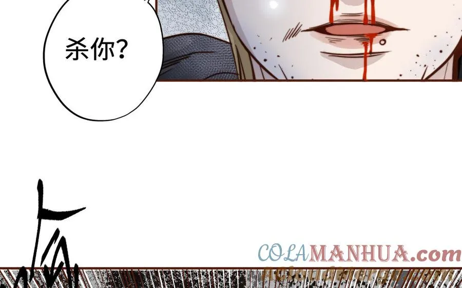 第111话 回到过去24