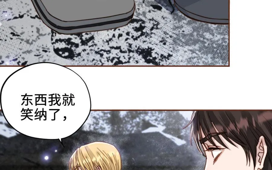 第111话 回到过去57