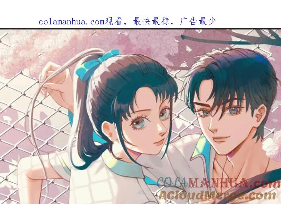 第84话 一丝期待0