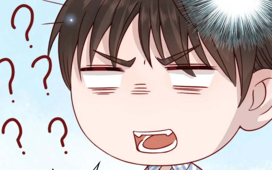 第107话 没有图谋？101