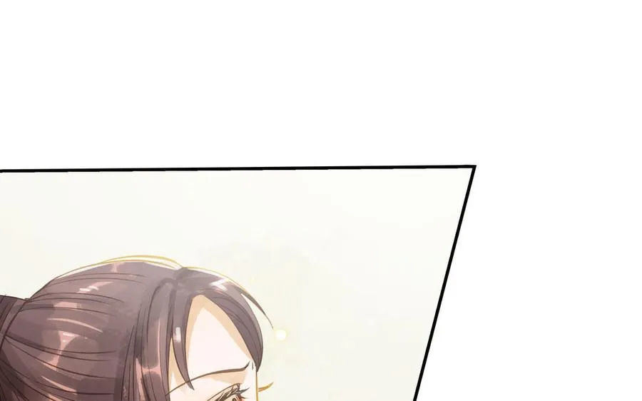 第28话 转变6