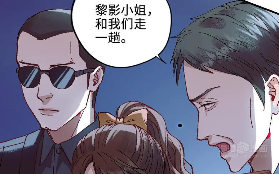 第119话 上钩154
