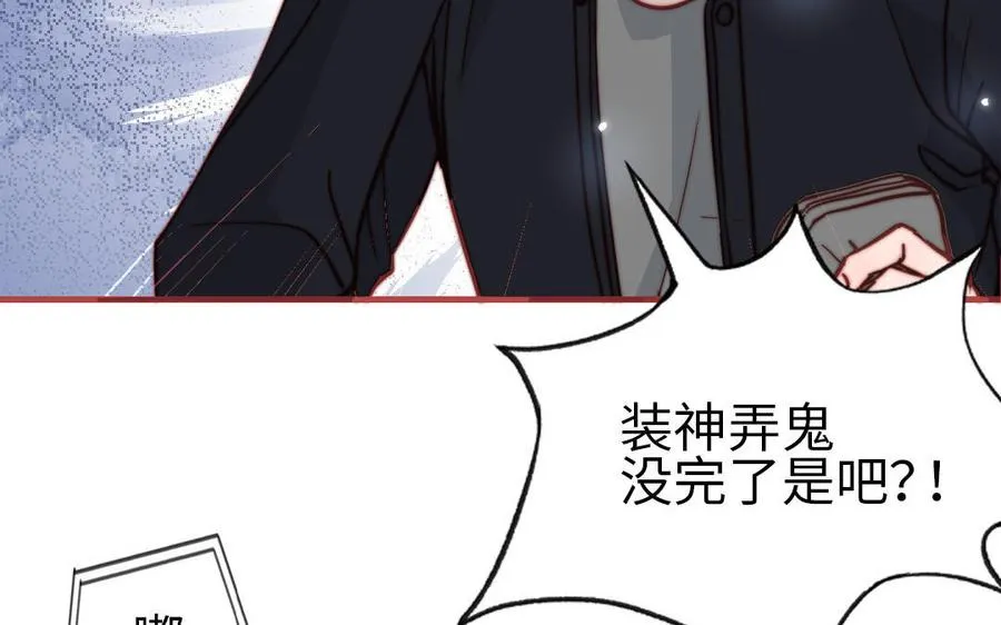 第110话 放下一切161