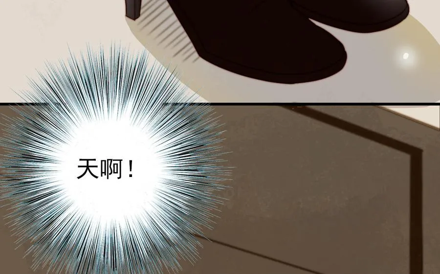 第61话 我会负责37