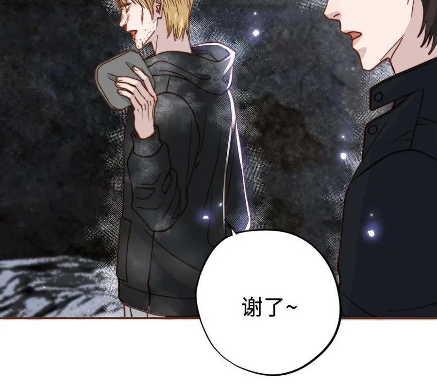 第111话 回到过去58