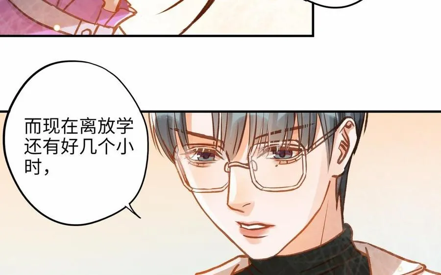 第16话 不是她的对手32
