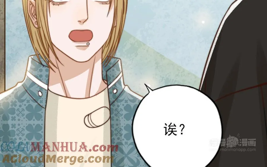 第68话 原因104