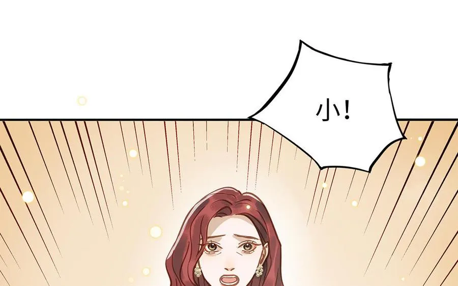 第40话 躁动61