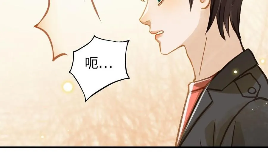 第21话 有话要说49