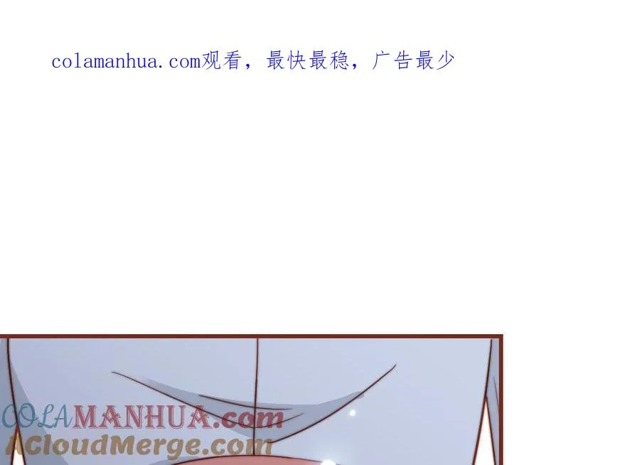 第105话 自我怀疑0