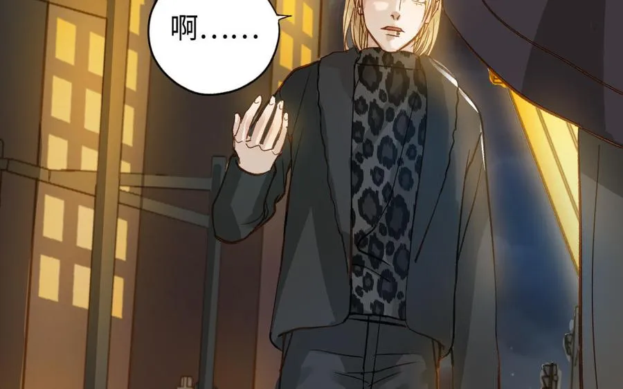 第44话 暴露89